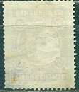  Шадринский уезд  Пермской губернии, 1914, Шадринск, № 42, гашеная-миниатюра